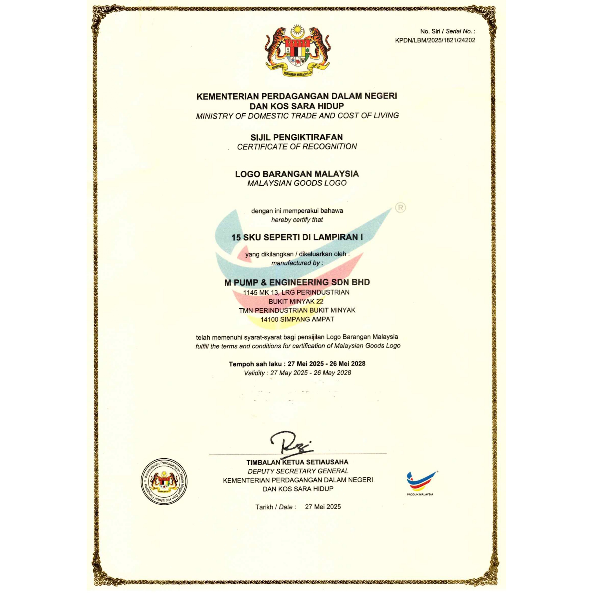 Buatan Malaysia Certificate